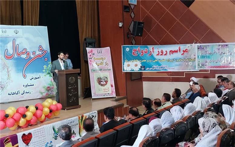 زمین رایگان به زوج‌های جوان ملایری واگذار می‌شود