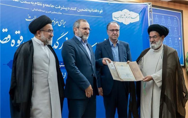 موفقیت‌های استان مرکزی حاصل همراهی دستگاه قضایی بوده است