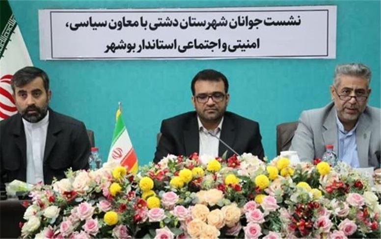 لزوم تحقق اشتغال ۵۰ درصد نیروهای بومی در پارس جنوبی