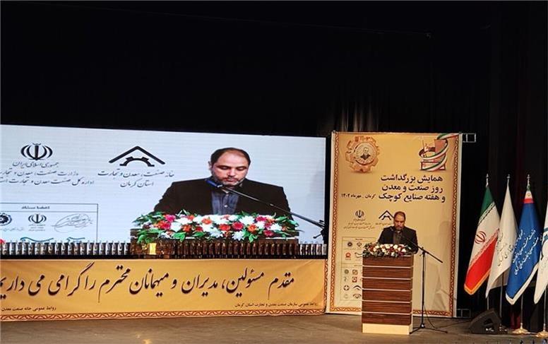 واگذاری باغ‌موزه فرش به بخش خصوصی/ برگزاری هفته «قالی کرمان» در تهران