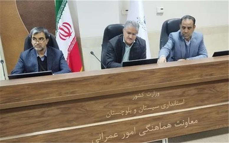 پویش بهسازی و مناسب‌سازی محیط شهری زاهدان از ۱۳ بهمن آغاز می‌شود