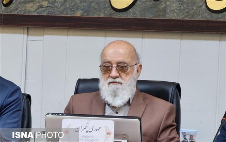 واکنش چمران به صحبت‌های استاندار تهران: جابجایی «آرادکوه» امکان ندارد