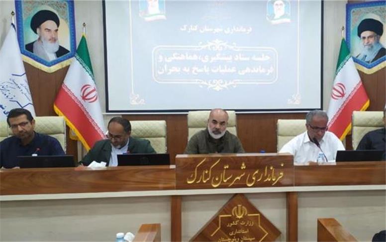 آمادگی تیم‌های بهداشتی برای جلوگیری از  بیماری‌های احتمالی در سیستان و بلوچستان