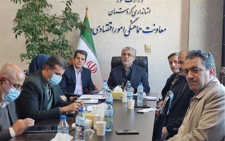 امکان ثبت‌نام جاماندگان یارانه برای دریافت کالابرگ الکترونیکی از هفته آینده