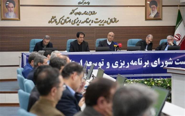 لزوم جذب کامل اعتبارات سفر دولت به کرمانشاه تا پایان سال | آغاز عملیات اجرایی دو پروژه بزرگ سرمایه‌گذاری