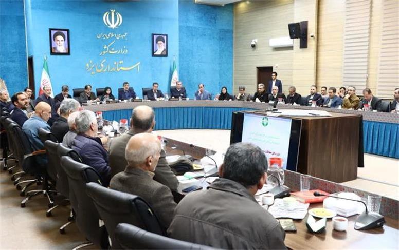 استاندار یزد: سلامت مردم و محیط زیست اولویت اصلی توسعه استان است