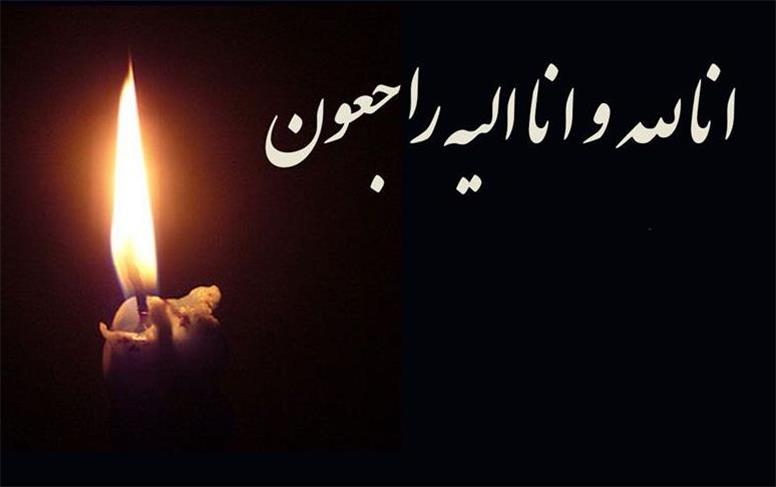 فرماندار ویژه مراغه درگذشت