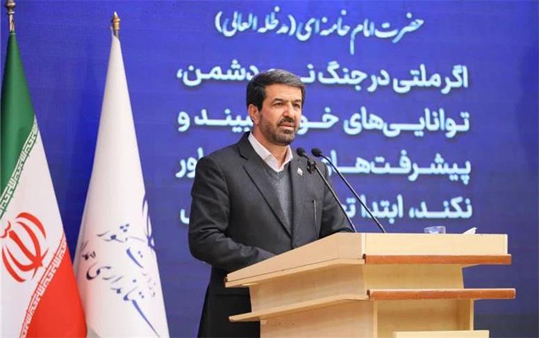 همدان الگوی تحقق وفاق ملی، توسعه متوازن و امیدآفرینی در کشور