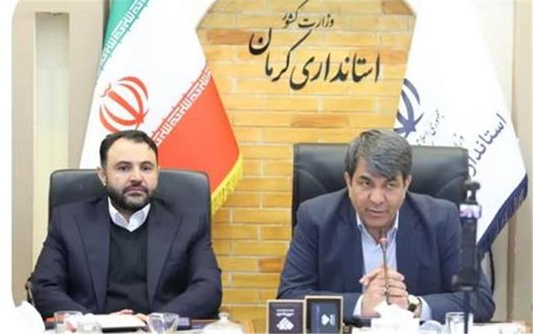 ایجاد نخستین نئوبانک تخصصی صنایع معدنی کشور در کرمان