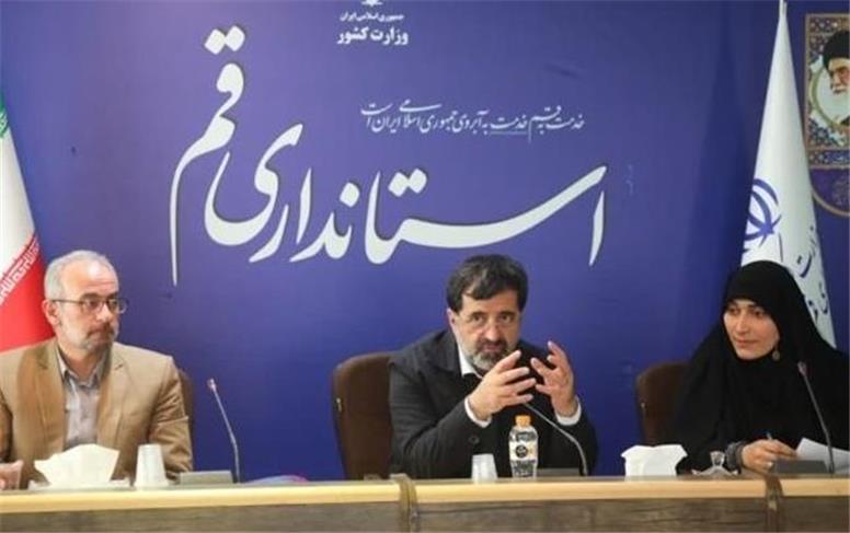 وضعیت استان قم در عرصه فرزندآوری قابل قبول نیست