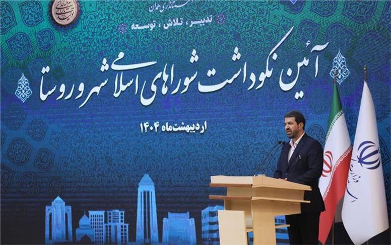 شوراها، پیشران توسعه و تحقق مردم‌سالاری در همدان هستند