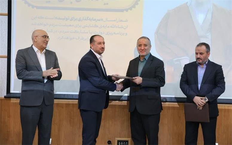 باید نگاه توسعه متوازن بر توزیع اعتبارات استانی حاکم باشد