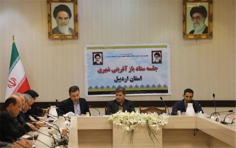 بازآفرینی شهری، یکی از اولویت‌های اصلی مدیریت شهری اردبیل است