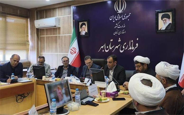 سهم ۱۸.۶ درصدی ابهر از واحدهای صنعتی فعال در استان زنجان