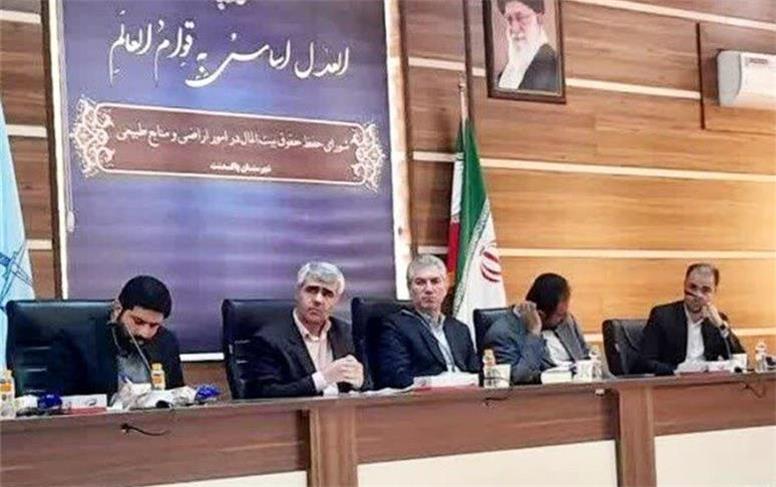 چشم‌پوشی نسبت به تخلفات صورت گرفته در اراضی ملی و کشاورزی پذیرفتنی نیست