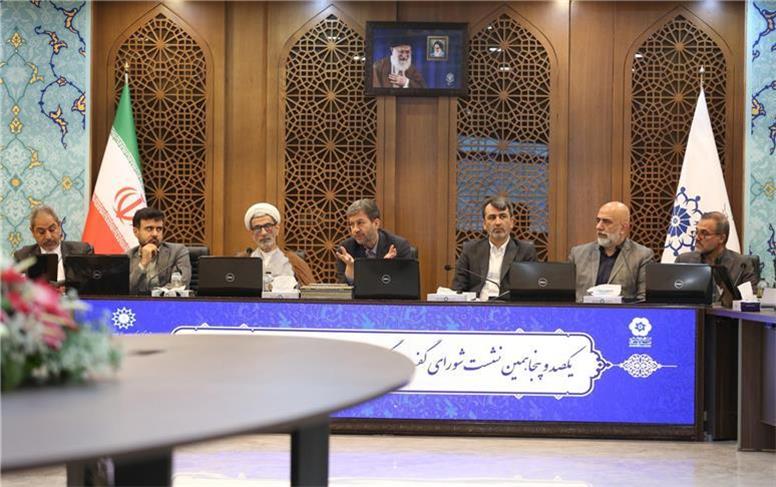 کمیته کارشناسی برای رفع چالش‌های صنعت گیاهان دارویی تشکیل می‌شود