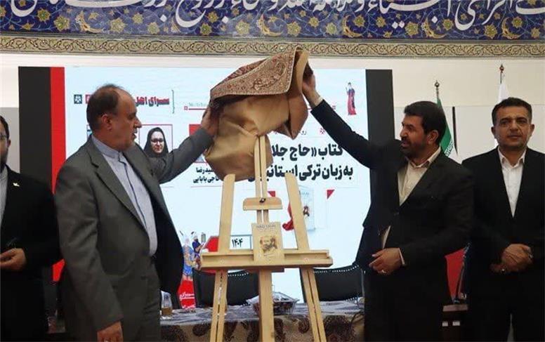 نمایشگاه کتاب، پیوندی میان فرهنگ و جامعه برقرار می‌کند