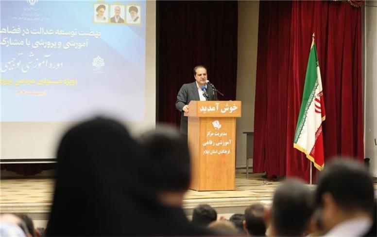 تحقق عدالت آموزشی، ضرورتی انکارناپذیر است