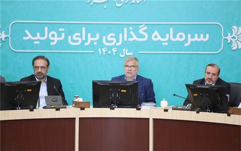 موضوع گود حصارک نباید بیش از این بلاتکلیف باقی بماند