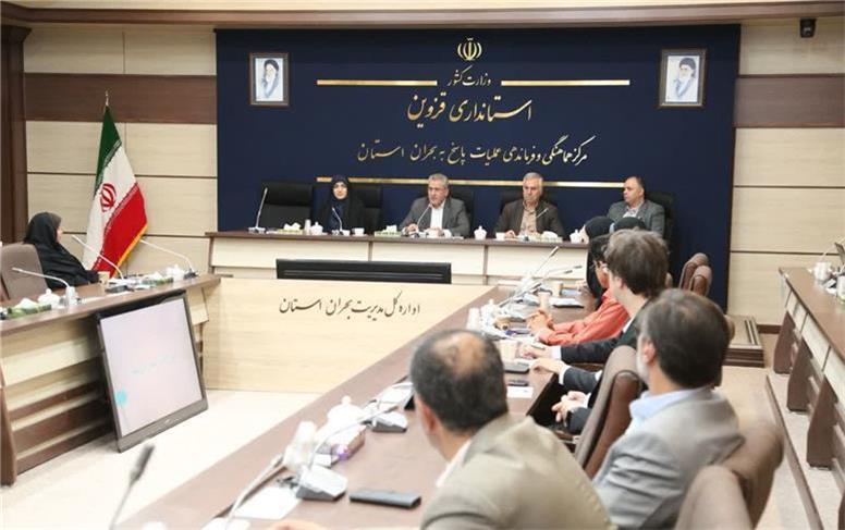 زنگ خطر آسیب‌های اجتماعی در قزوین به صدا درآمده است