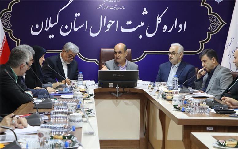 کاهش جمعیت، زنگ خطری جدی برای آینده گیلان است