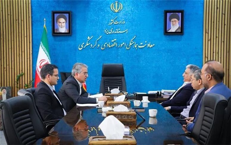 ایران اکسپو ۲۰۲۵؛ فرصتی برای معرفی توانمندی‌های صنعتی و گردشگری یزد به بازارهای جهانی