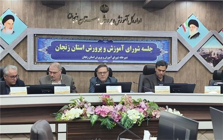 وضعیت فعلی تعداد قبولی‌های کنکور استان در شان زنجان نیست