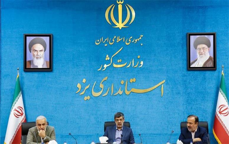 ایجاد گفتمان هوش مصنوعی در مراکز علمی در اولویت است