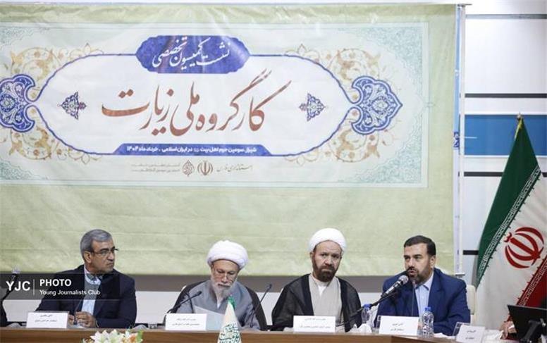 مسیرهای زیارتی جنوب کشور نیاز به تقویت زیرساخت‌ها دارند