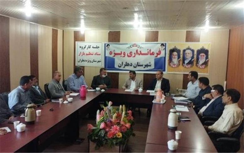 صدور رأی برای ۱۵۸ پرونده تخلف صنفی و قاچاق کالا در دهلران