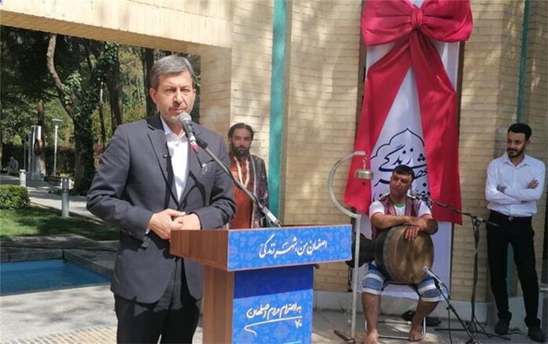 اصفهان؛ میعادگاه هنرمندان و موزه بدون سقف