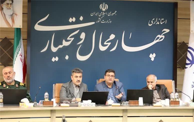 چهارمحال و بختیاری آماده جهشی نو در مسیر توسعه اقتصادی است