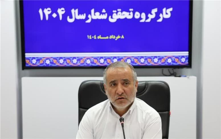 افزایش بهره‌وری، نیازمند استفاده از دانش روز و حمایت از نخبگان و شرکت‌‌های فناور است
