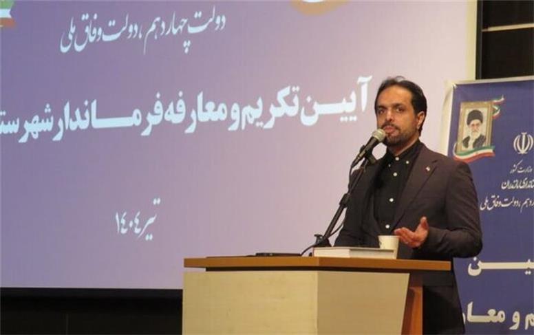 «مقاومت»، پیروزی و شکست را در فرهنگ شیعه مشخص می‌کند