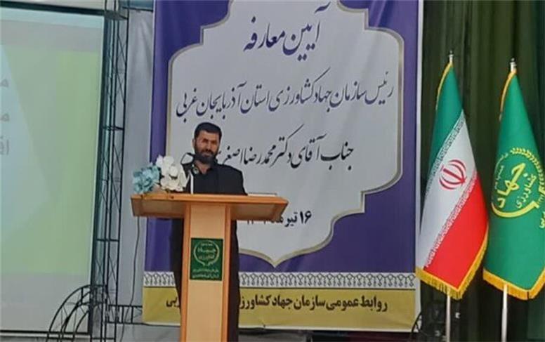 باید با نگاهی نوین، زنجیره‌های ارزش در حوزه کشاورزی راه‌اندازی شود