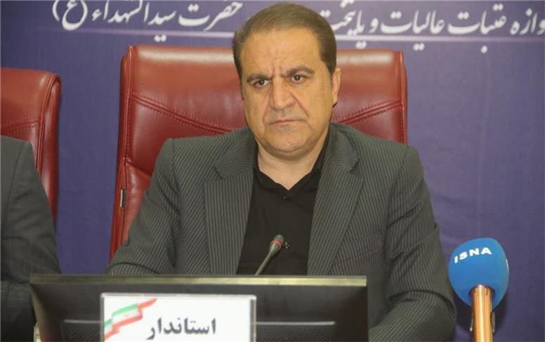 مرزهای خروجی برای اتباع مشخص شود