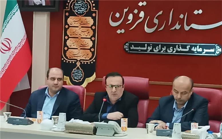 منابع بانکی استان قزوین با توجه به ظرفیت‌های صنعتی و اقتصادی کافی نیست
