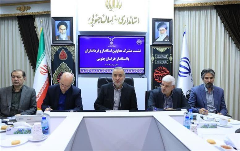 تعامل با روابط عمومی و مطبوعات باید به یکی از محورهای اصلی فعالیت مدیران و فرمانداران تبدیل شود