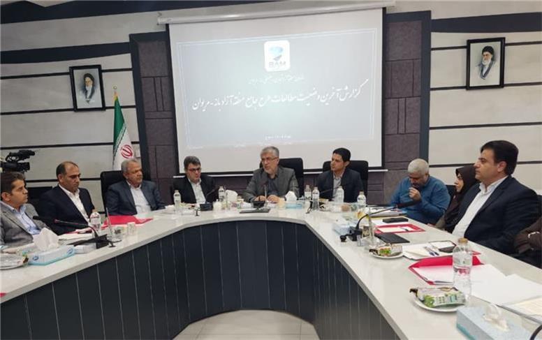 مطالعات طرح جامع منطقه آزاد بانه- مریوان باید تا شهریور باید به اتمام برسد