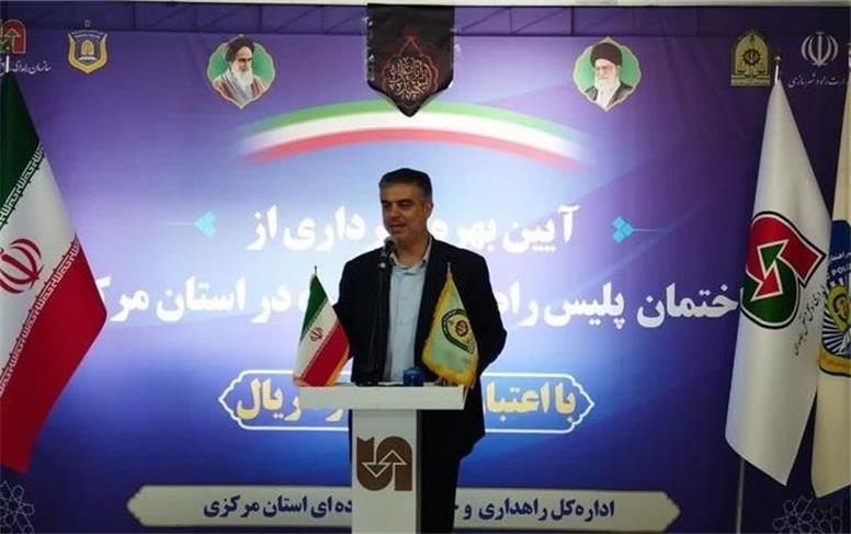 روند تصادفات در استان مرکزی کاهش یافت