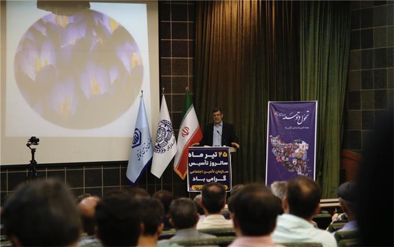 لزوم توجه به کرامت انسانی، آرامش روانی و منزلت اجتماعی کارگران