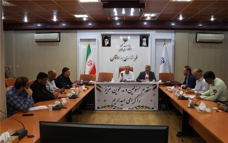اطلس آسیب‌های اجتماعی تهیه شود