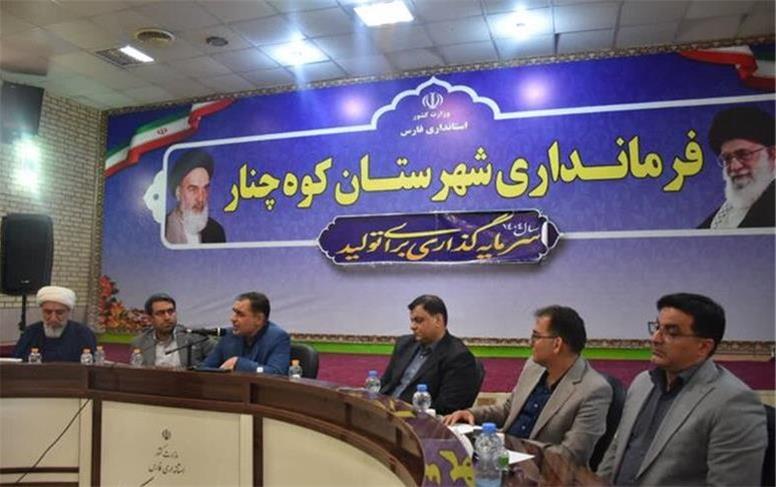 بهره‌گیری از ظرفیت بازار سرمایه برای حمایت از تولید و احیای واحدهای راکد