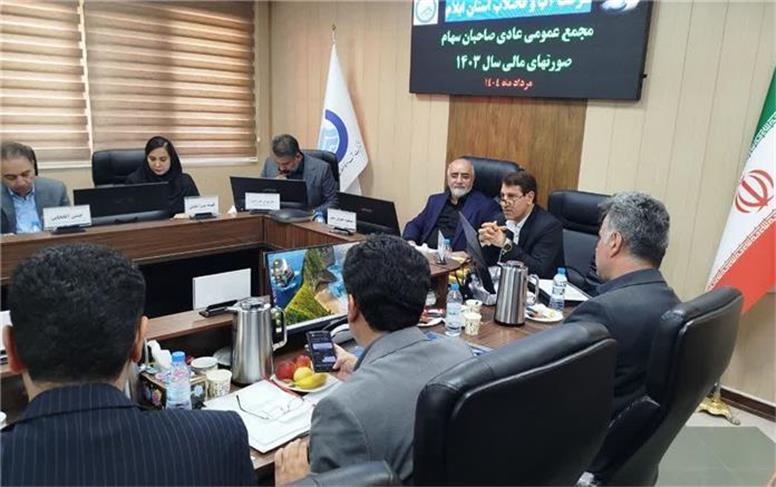 شبکه انتقال و توزیع آب ایلام نیاز فوری به بازسازی دارد