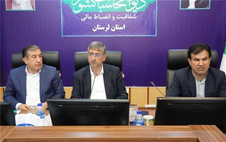 ظرفیت مدیران باید همسطح با برنامه توسعه استان باشد