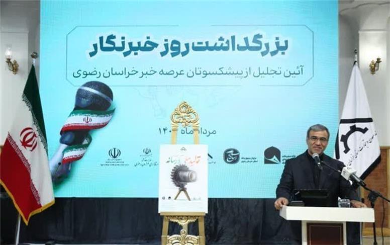 ۸۰۰ میلیون دلار برای تولید لوله‌های CRC سرمایه‌گذاری شد