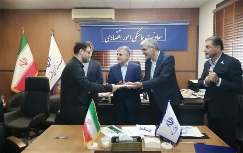 فعالیت ۱۴۰ شرکت دانش‌بنیان در مازندران