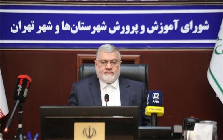 نخستین مرکز اجتماعی کشور تشکیل می‌شود