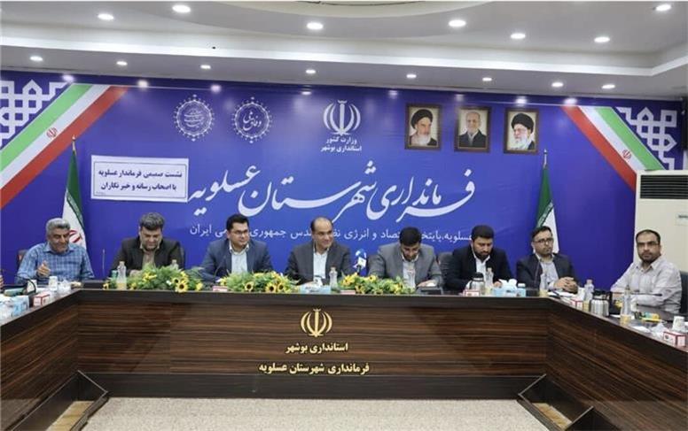 افتتاح و بهره‌برداری از ۱۷۰ پروژه طی هفته دولت در عسلویه