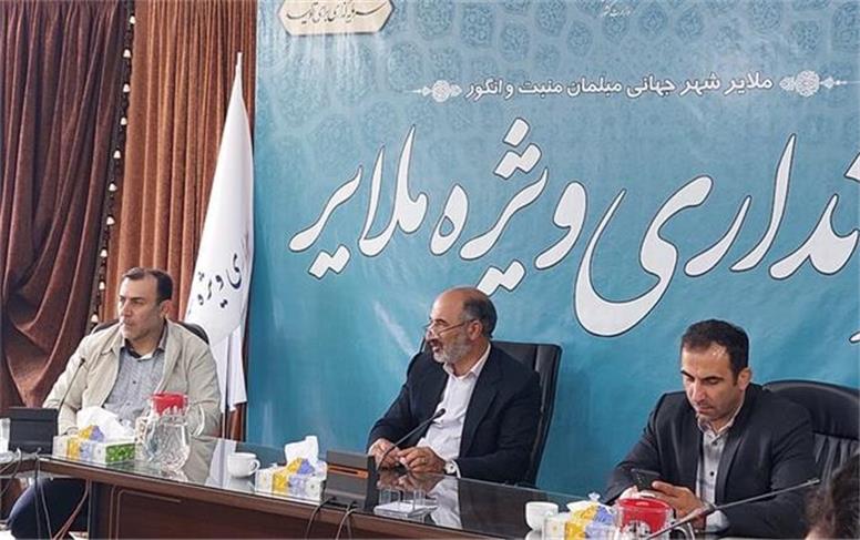 رویداد ملی «قوی‌ترین مردان ایران» پاییز در مینی‌ورلد ملایر برگزار می‌شود